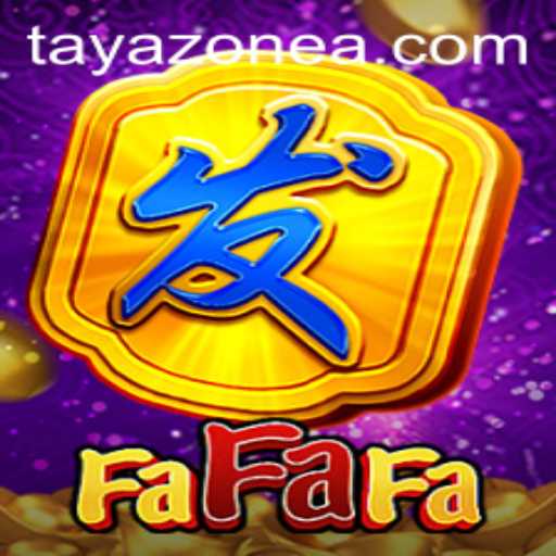 Exploring the Unique World of FaFaFa in Tayazone